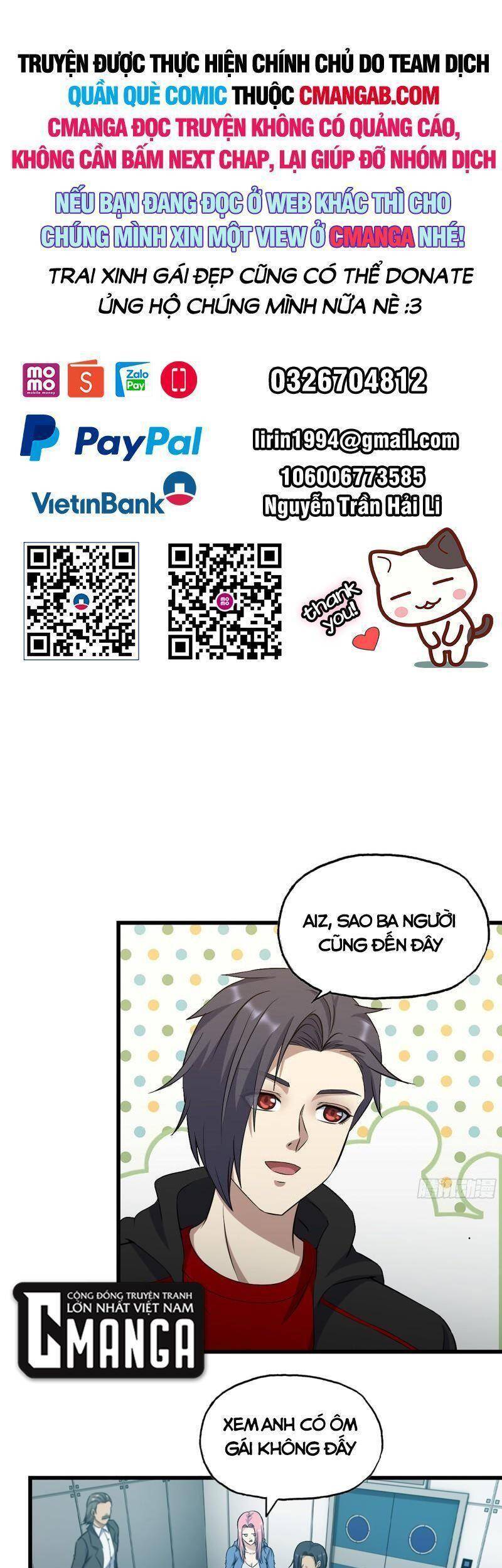 Tôi Chuyển Vàng Tại Mạt Thế chapter 378 - Trang 2