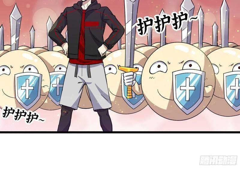 Tôi Chuyển Vàng Tại Mạt Thế chapter 380 - Trang 20