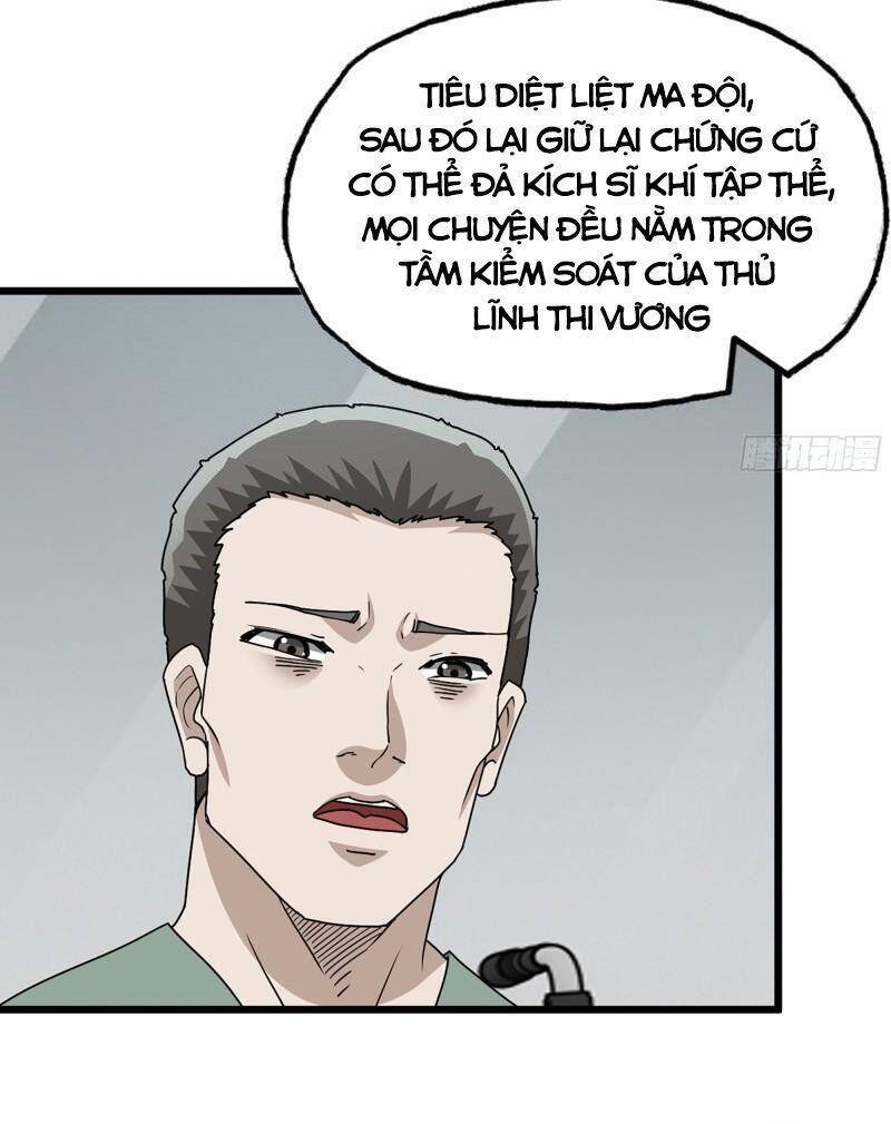 Tôi Chuyển Vàng Tại Mạt Thế chapter 381 - Upload bởi truyensieuhay.com