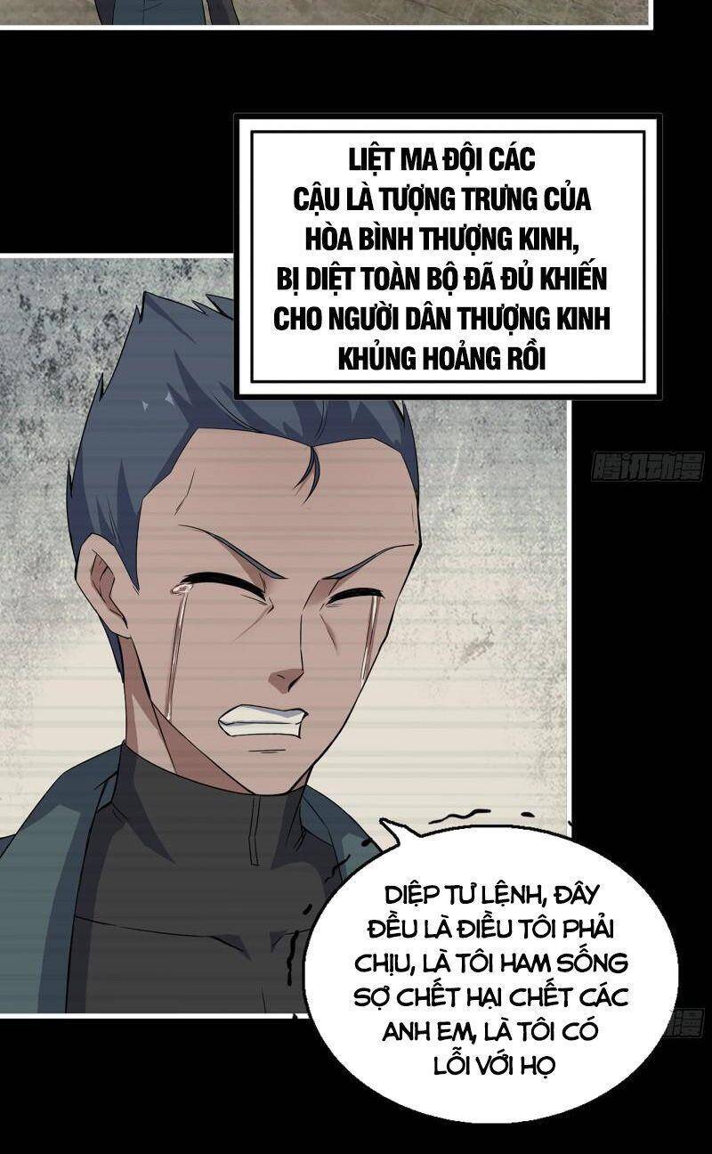 Tôi Chuyển Vàng Tại Mạt Thế chapter 381 - Upload bởi truyensieuhay.com