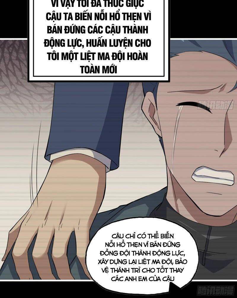 Tôi Chuyển Vàng Tại Mạt Thế chapter 381 - Upload bởi truyensieuhay.com