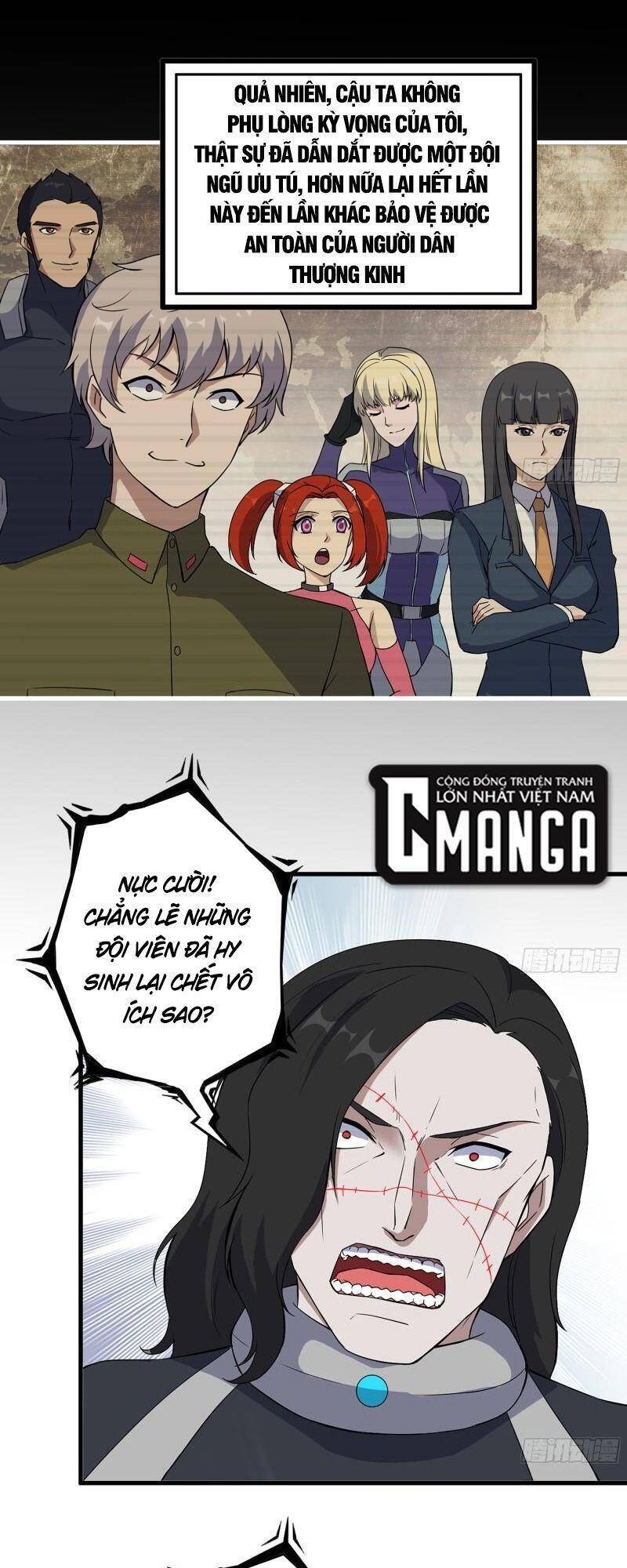 Tôi Chuyển Vàng Tại Mạt Thế chapter 381 - Upload bởi truyensieuhay.com