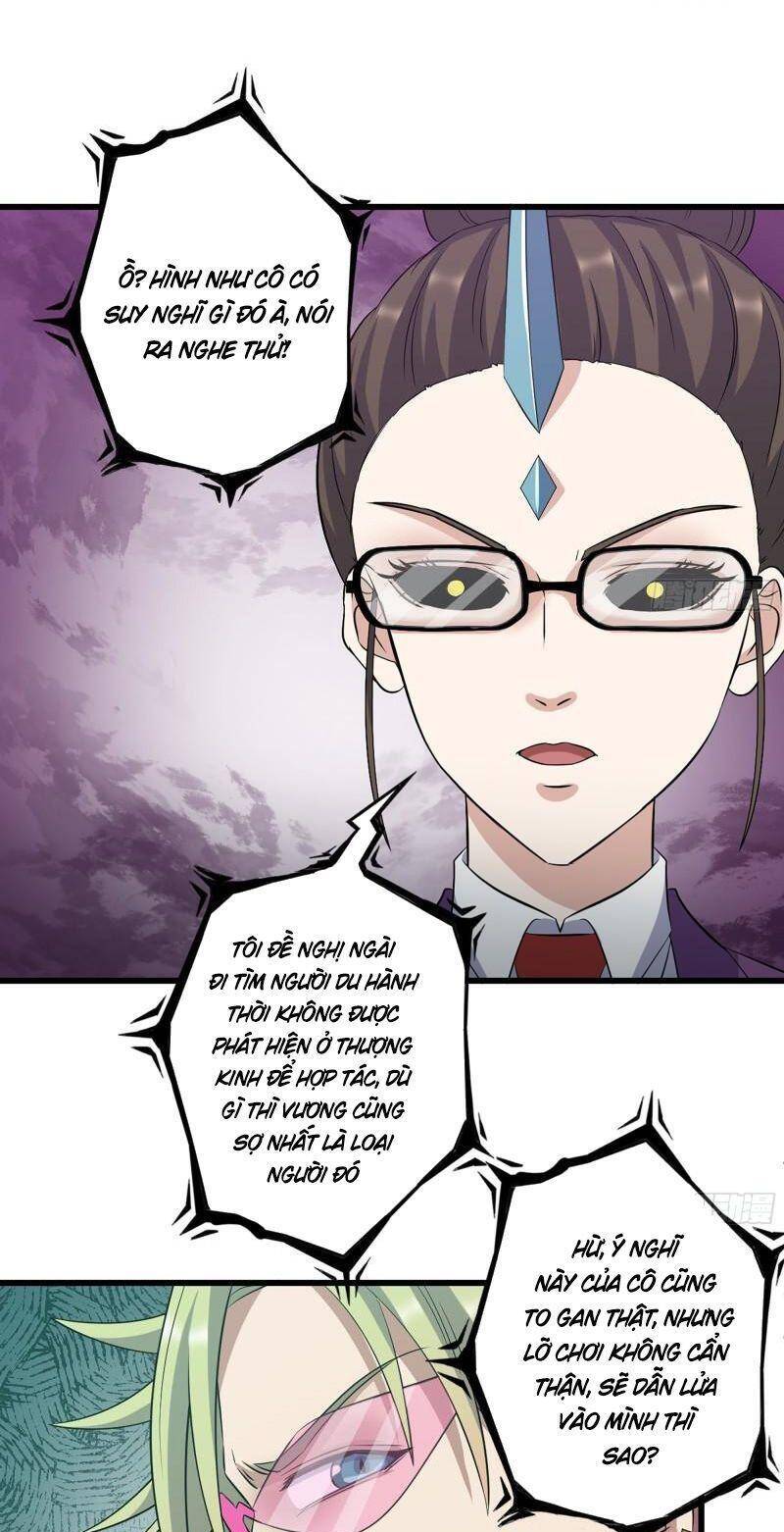 Tôi Chuyển Vàng Tại Mạt Thế chapter 386 - Upload bởi truyensieuhay.com