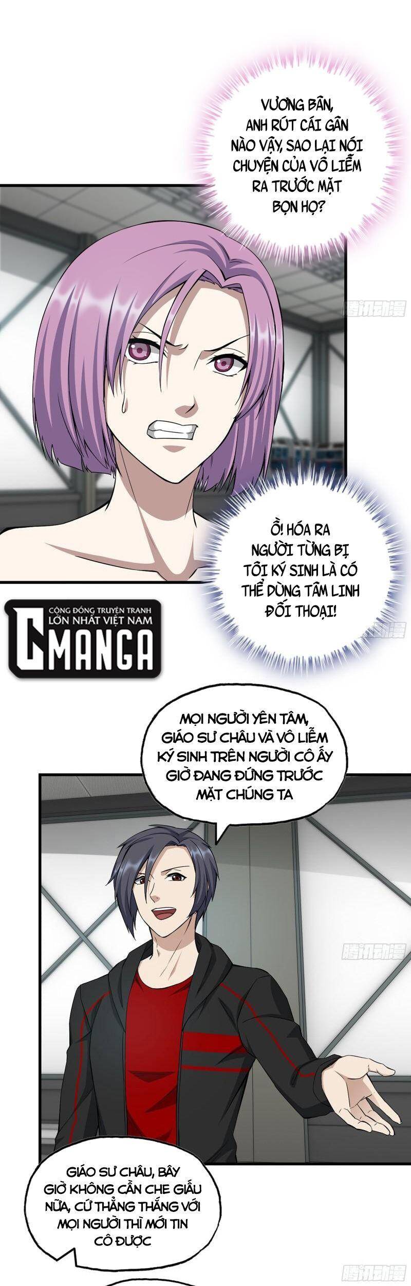 Tôi Chuyển Vàng Tại Mạt Thế chapter 387 - Trang 7