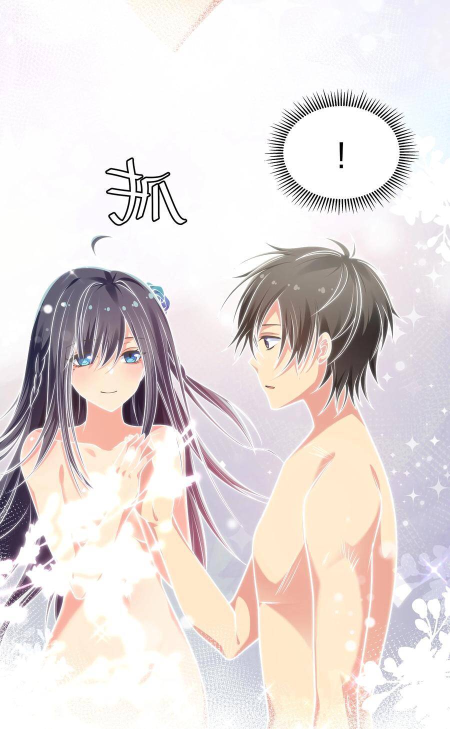 Toàn Bộ Tu Chân Giới Muội Tử Muốn Bắt Ta chapter 107 - Trang 50