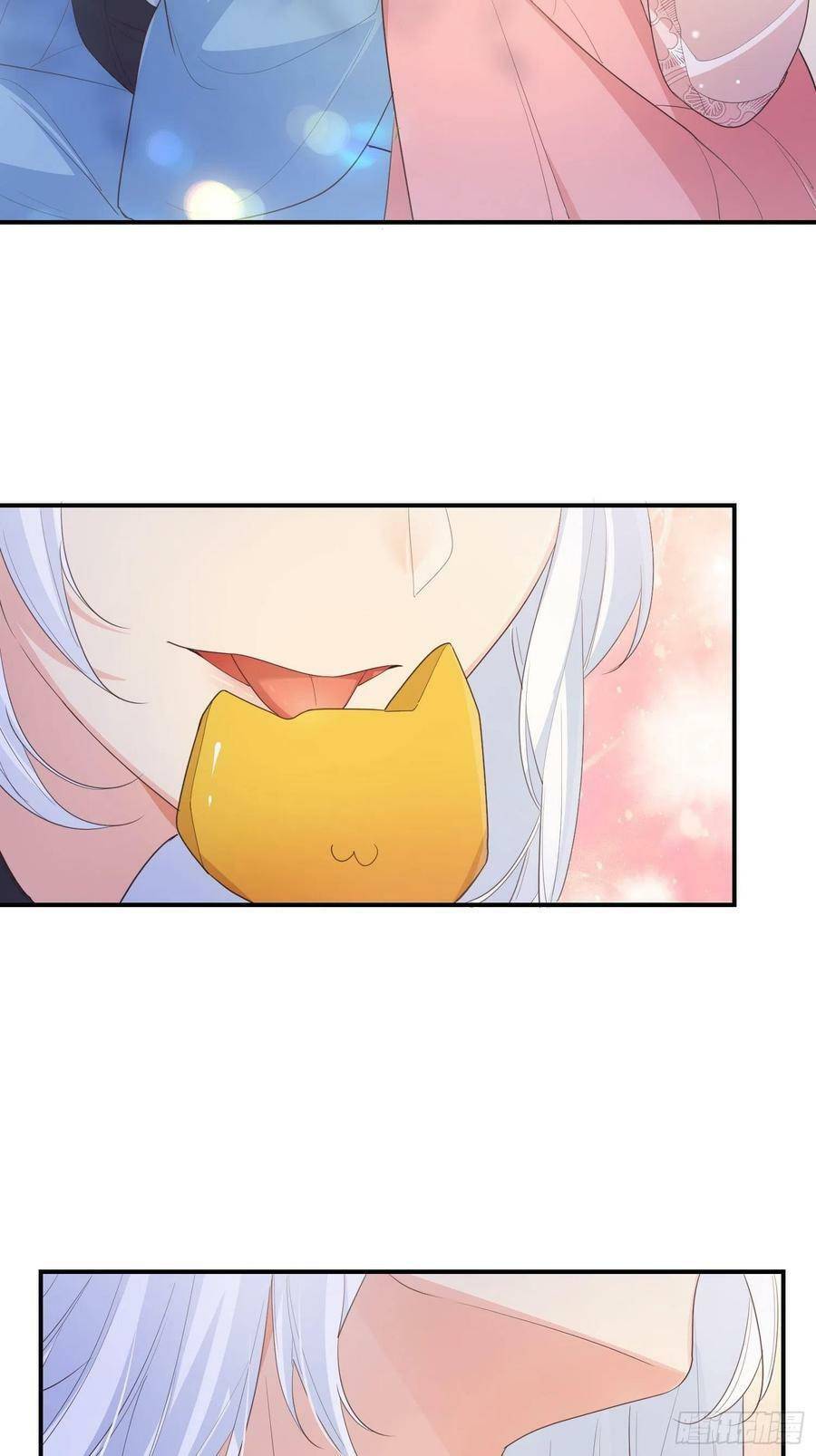 Tiểu Hồ Ly Hôm Nay Có Chút Ngoan chapter 66 - Upload bởi truyensieuhay.com