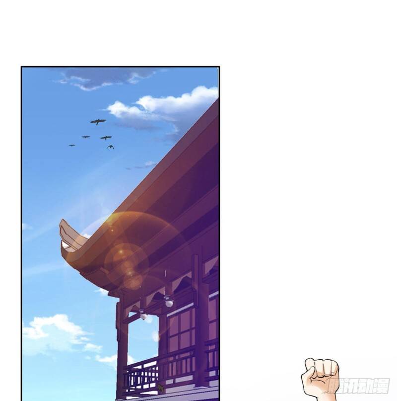Ta cùng lão bà thống trị tam giới chapter 6 - Upload bởi truyensieuhay.com