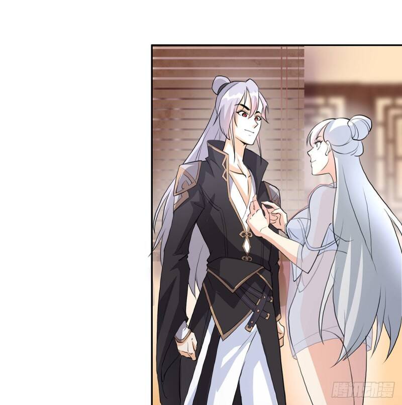 Ta cùng lão bà thống trị tam giới chapter 6 - Upload bởi truyensieuhay.com