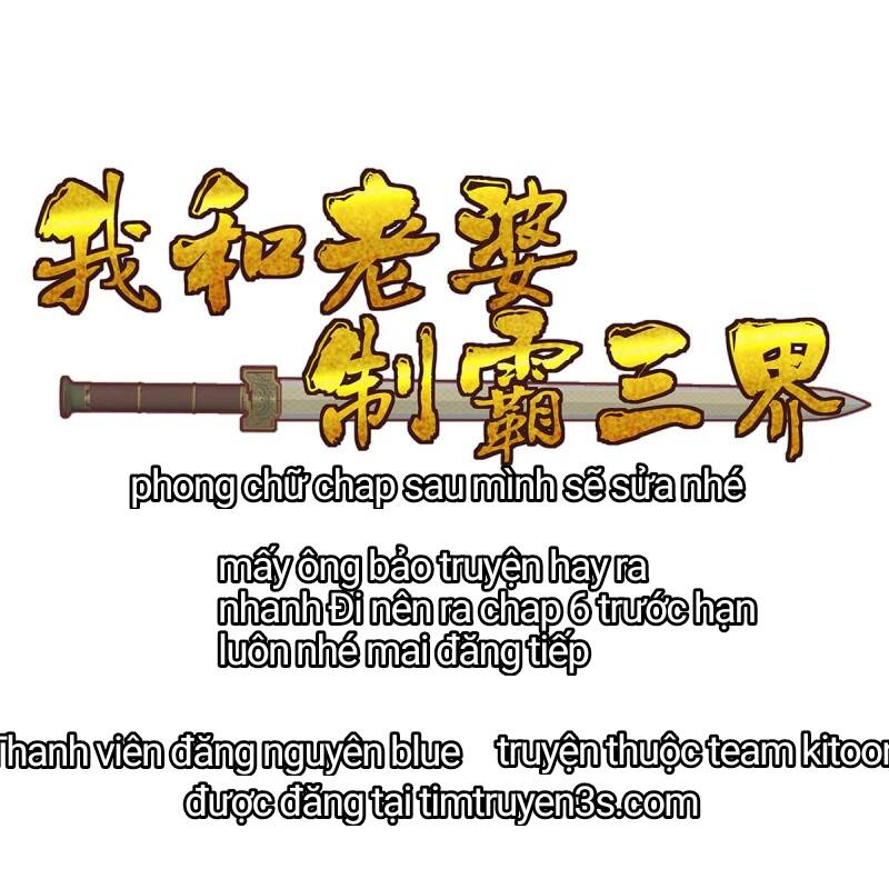 Ta cùng lão bà thống trị tam giới chapter 6 - Upload bởi truyensieuhay.com
