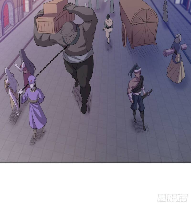 Ta cùng lão bà thống trị tam giới chapter 6 - Upload bởi truyensieuhay.com