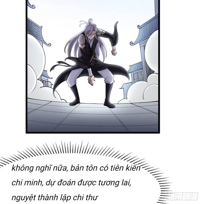 Ta cùng lão bà thống trị tam giới chapter 11.1 - Upload bởi truyensieuhay.com
