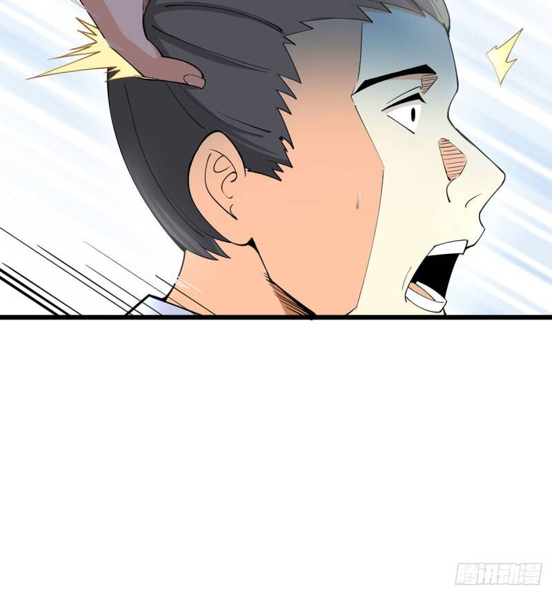 Ta cùng lão bà thống trị tam giới chapter 11.1 - Upload bởi truyensieuhay.com