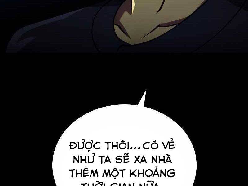 CON TRAI ÚT CỦA GIA ĐÌNH KIẾM THUẬT DANH TIẾNG chapter 37 - Upload bởi truyensieuhay.com