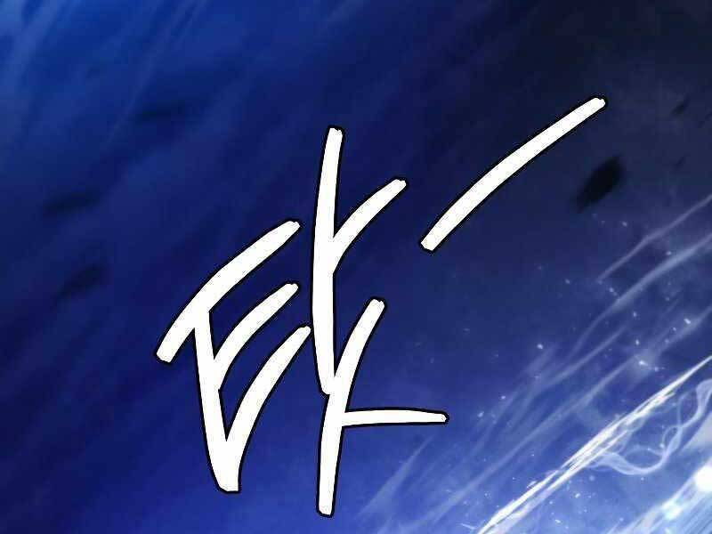 CON TRAI ÚT CỦA GIA ĐÌNH KIẾM THUẬT DANH TIẾNG chapter 37 - Upload bởi truyensieuhay.com