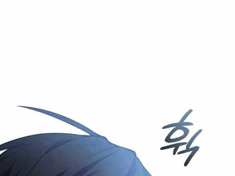 CON TRAI ÚT CỦA GIA ĐÌNH KIẾM THUẬT DANH TIẾNG chapter 37 - Upload bởi truyensieuhay.com
