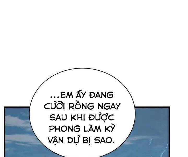 CON TRAI ÚT CỦA GIA ĐÌNH KIẾM THUẬT DANH TIẾNG chapter 38 - Upload bởi truyensieuhay.com