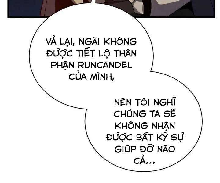 CON TRAI ÚT CỦA GIA ĐÌNH KIẾM THUẬT DANH TIẾNG chapter 38 - Upload bởi truyensieuhay.com