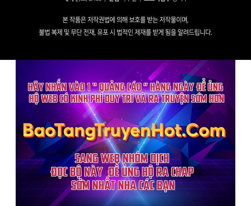 CON TRAI ÚT CỦA GIA ĐÌNH KIẾM THUẬT DANH TIẾNG chapter 39 - Upload bởi truyensieuhay.com