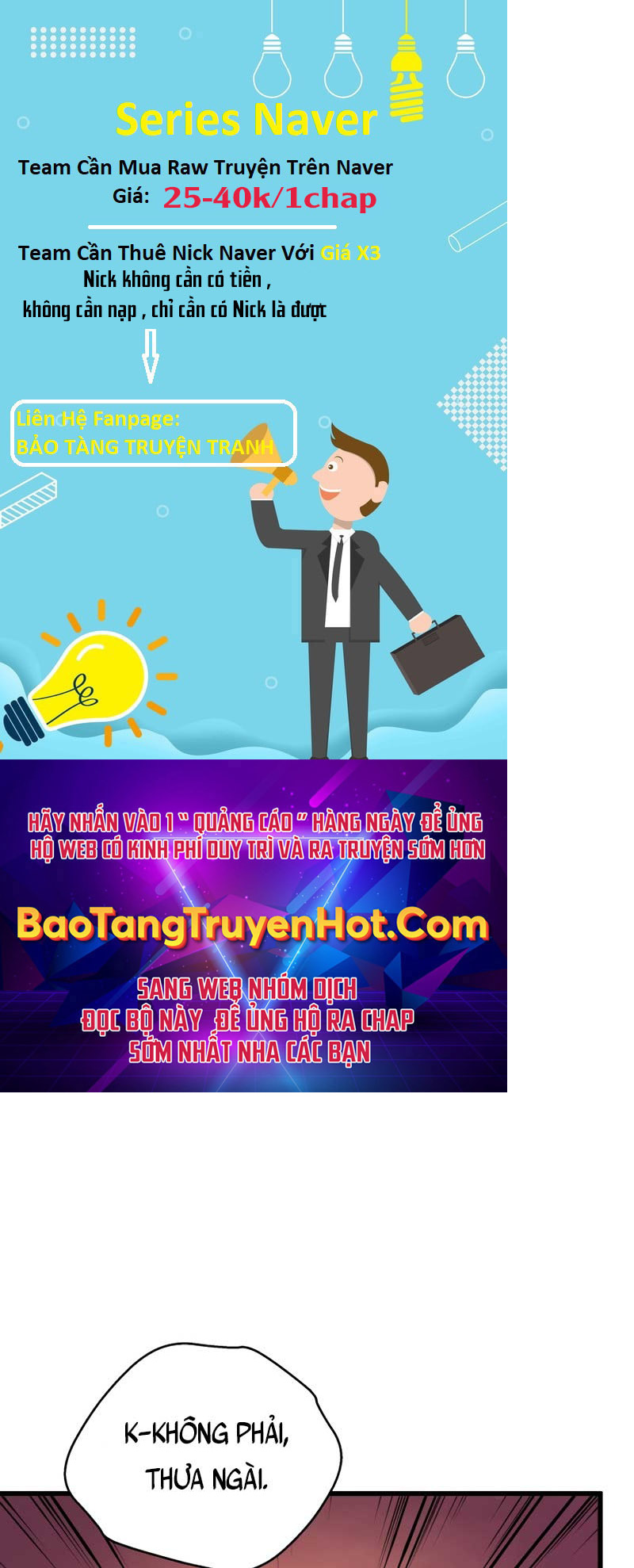 CON TRAI ÚT CỦA GIA ĐÌNH KIẾM THUẬT DANH TIẾNG chapter 41 - Upload bởi truyensieuhay.com