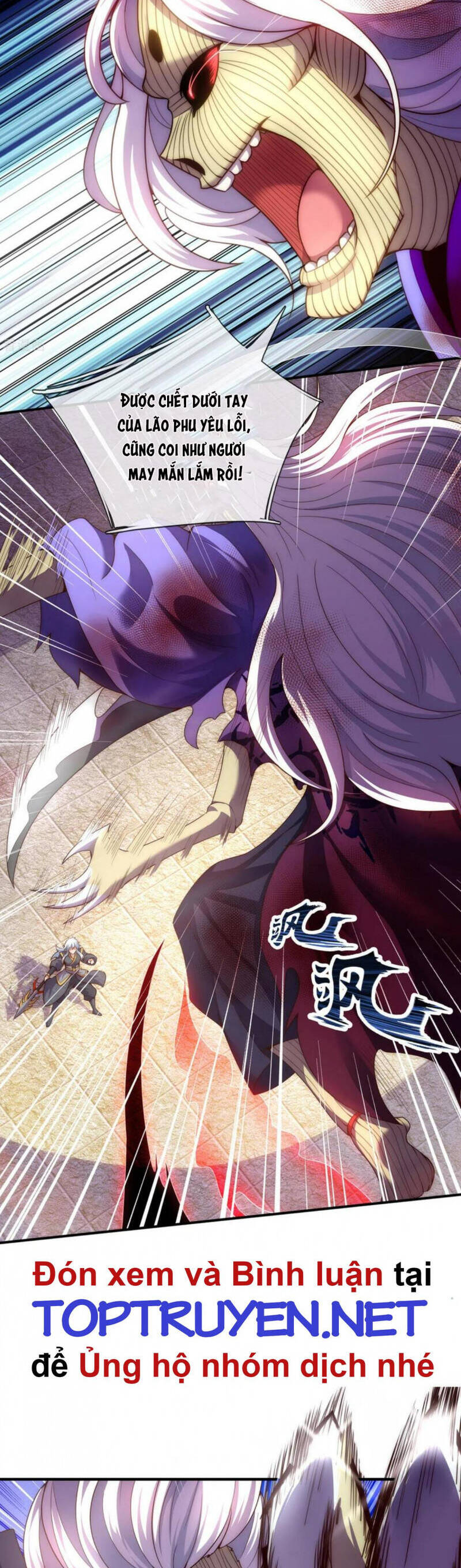 Huyền Thiên Chí Tôn chapter 56 - Trang 12