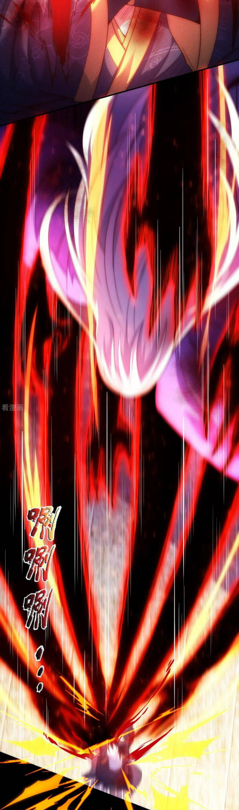 Huyền Thiên Chí Tôn chapter 56 - Trang 17