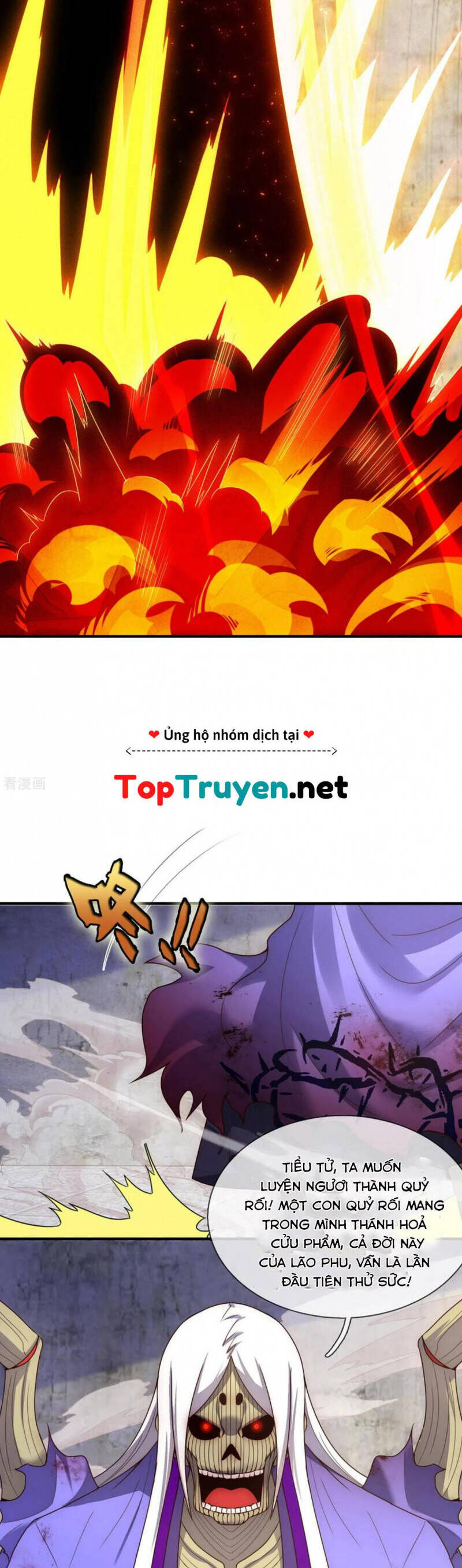 Huyền Thiên Chí Tôn chapter 56 - Trang 19