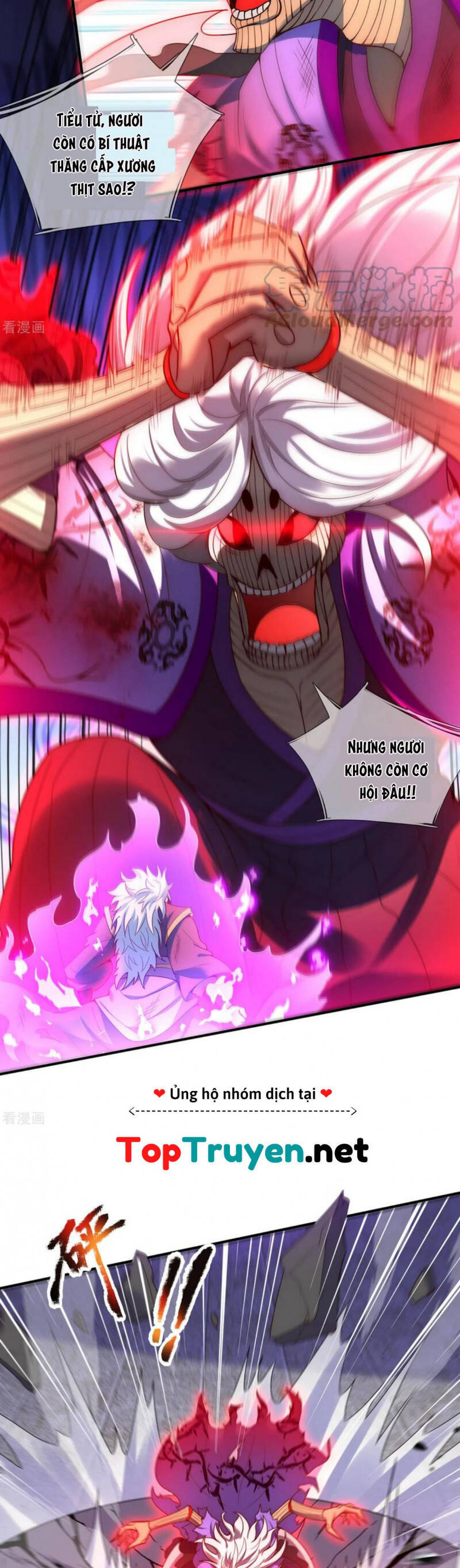 Huyền Thiên Chí Tôn chapter 56 - Trang 23