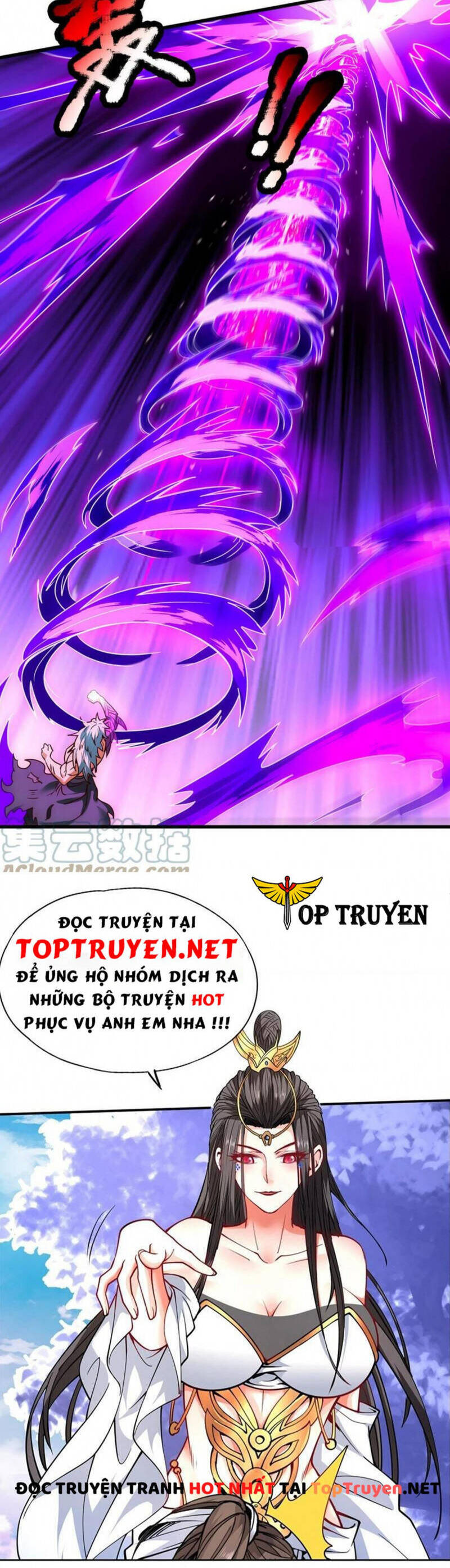 Huyền Thiên Chí Tôn chapter 56 - Trang 33