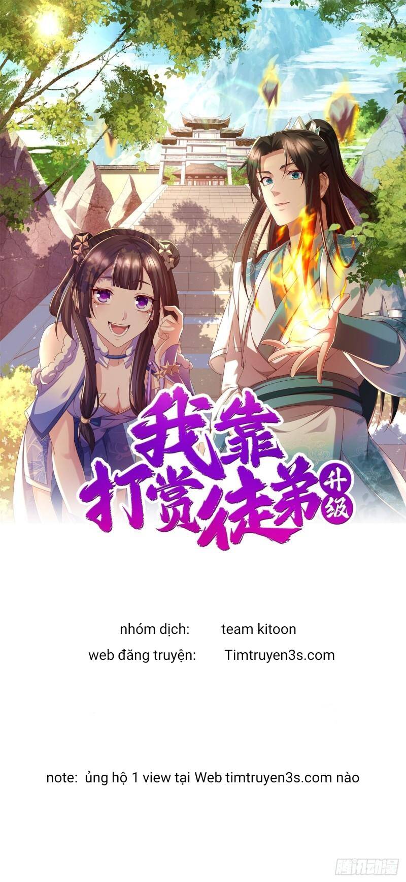 Ta cùng lão bà thống trị tam giới chapter 12 - Upload bởi truyensieuhay.com