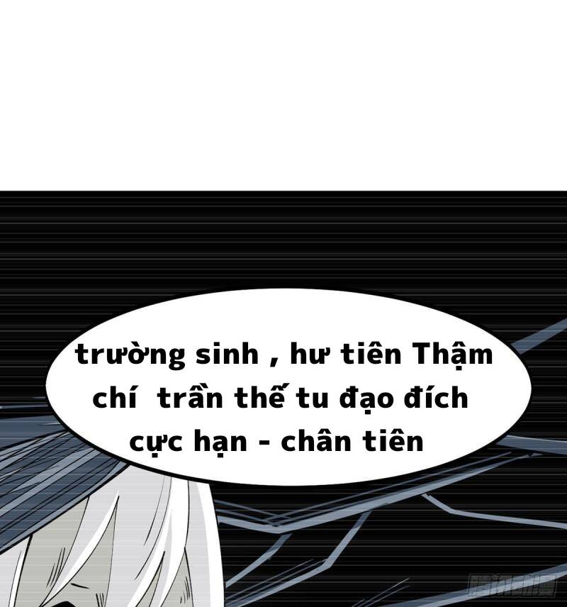 Ta cùng lão bà thống trị tam giới chapter 12 - Upload bởi truyensieuhay.com