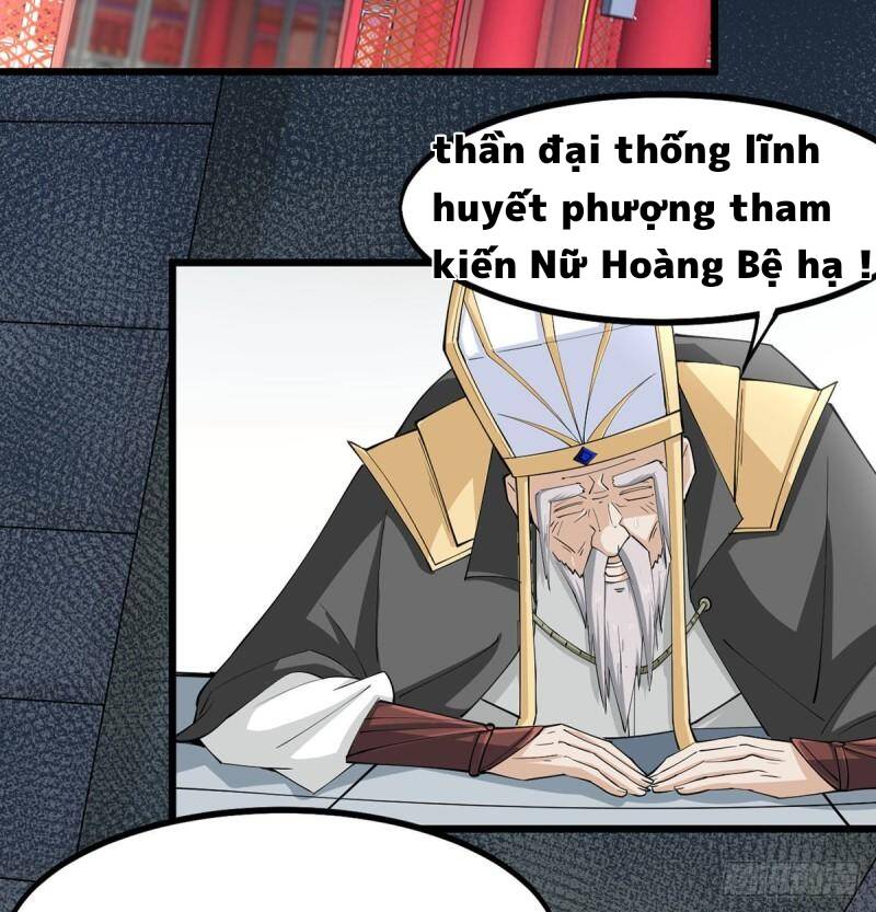 Ta cùng lão bà thống trị tam giới chapter 14 - Upload bởi truyensieuhay.com