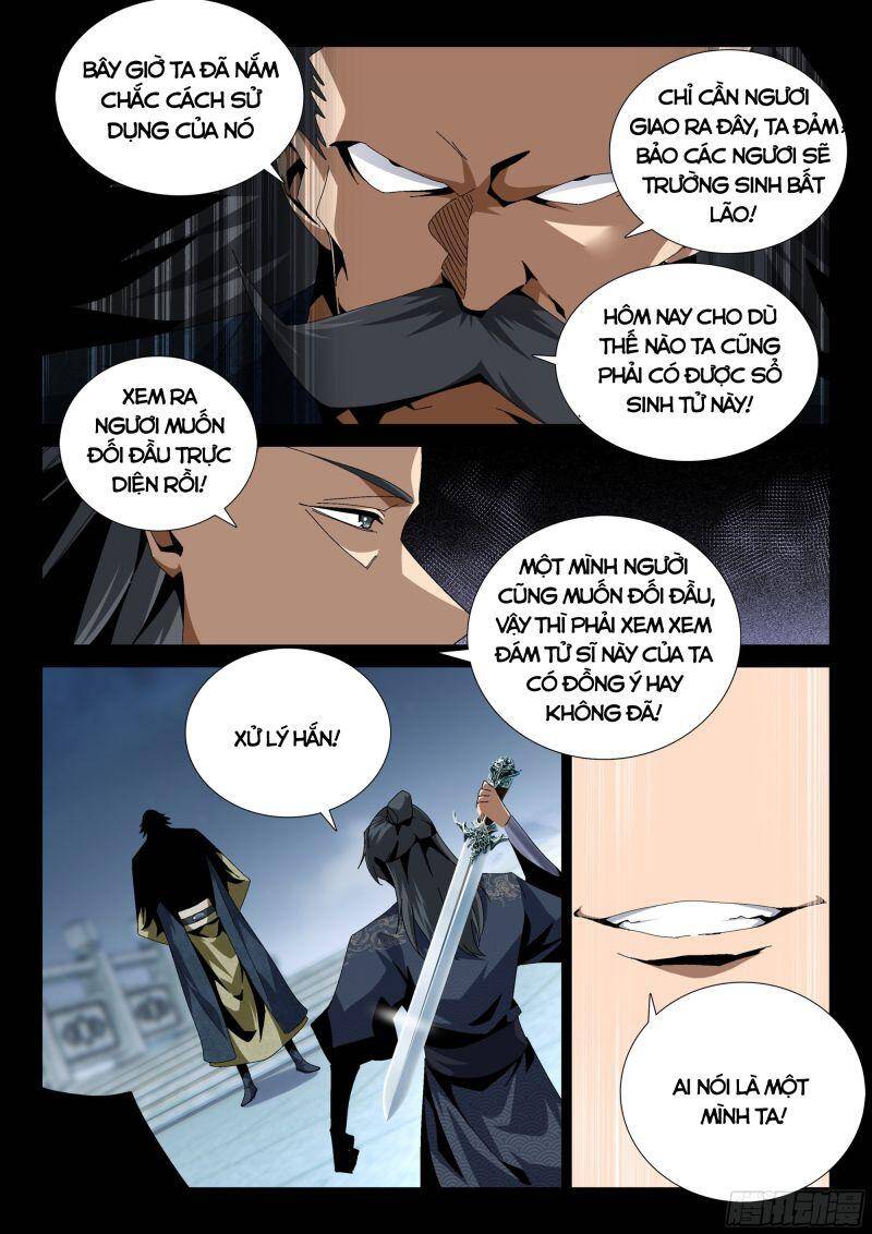 Cực Phẩm Diêm La Hệ Thống chapter 142 - Upload bởi truyensieuhay.com