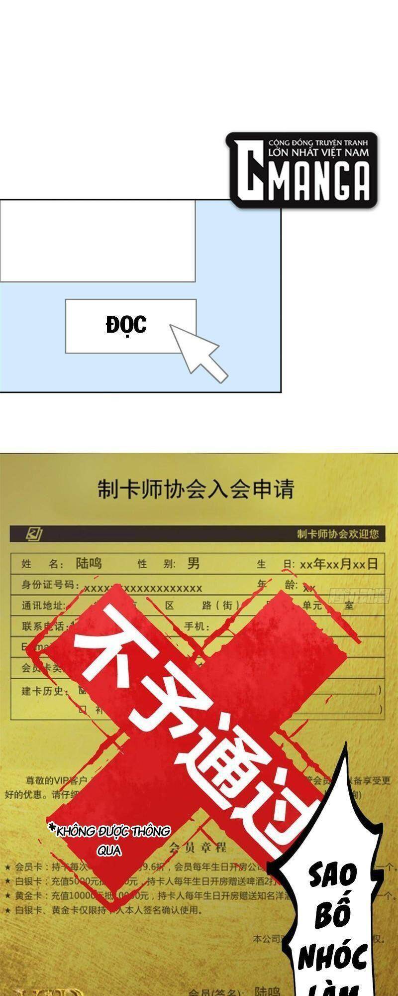 Siêu Thần Chế Tạp Sư chapter 47 - Upload bởi truyensieuhay.com