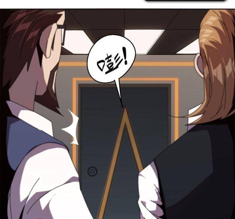 Siêu Thần Chế Tạp Sư chapter 48 - Upload bởi truyensieuhay.com