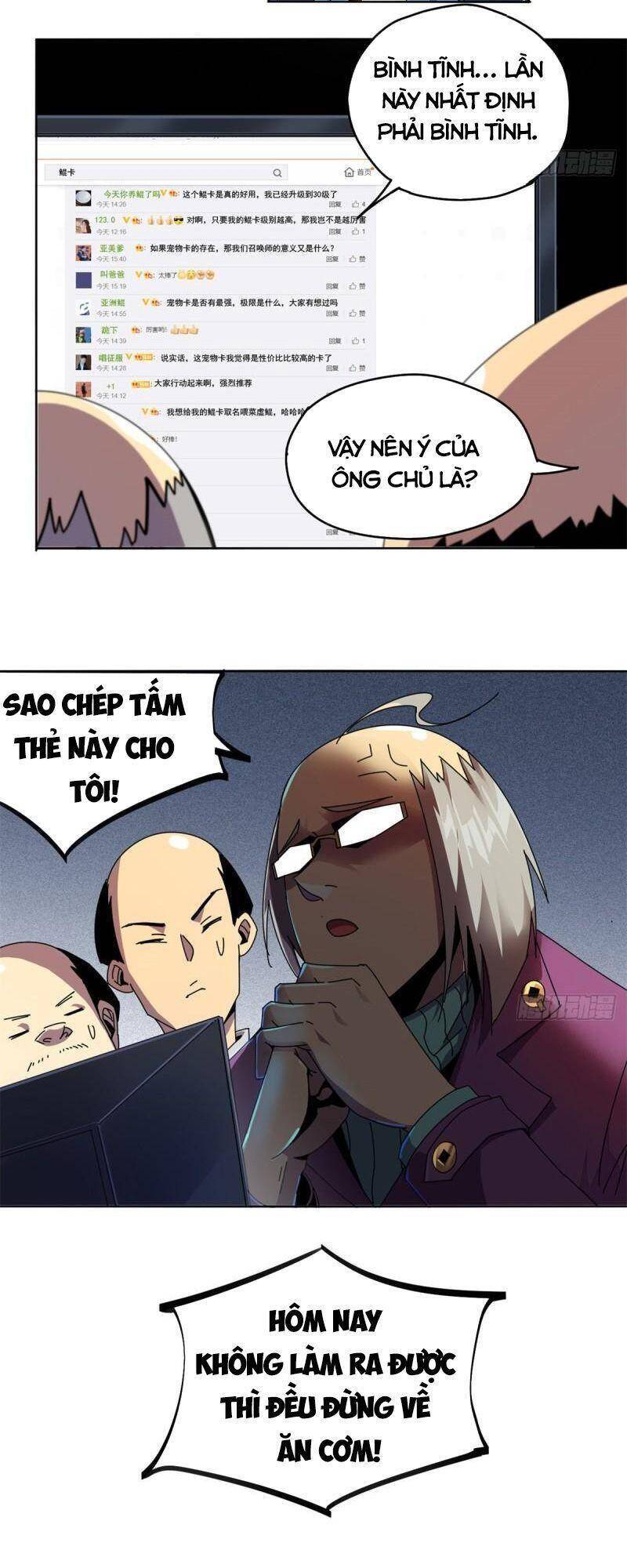 Siêu Thần Chế Tạp Sư chapter 48 - Upload bởi truyensieuhay.com
