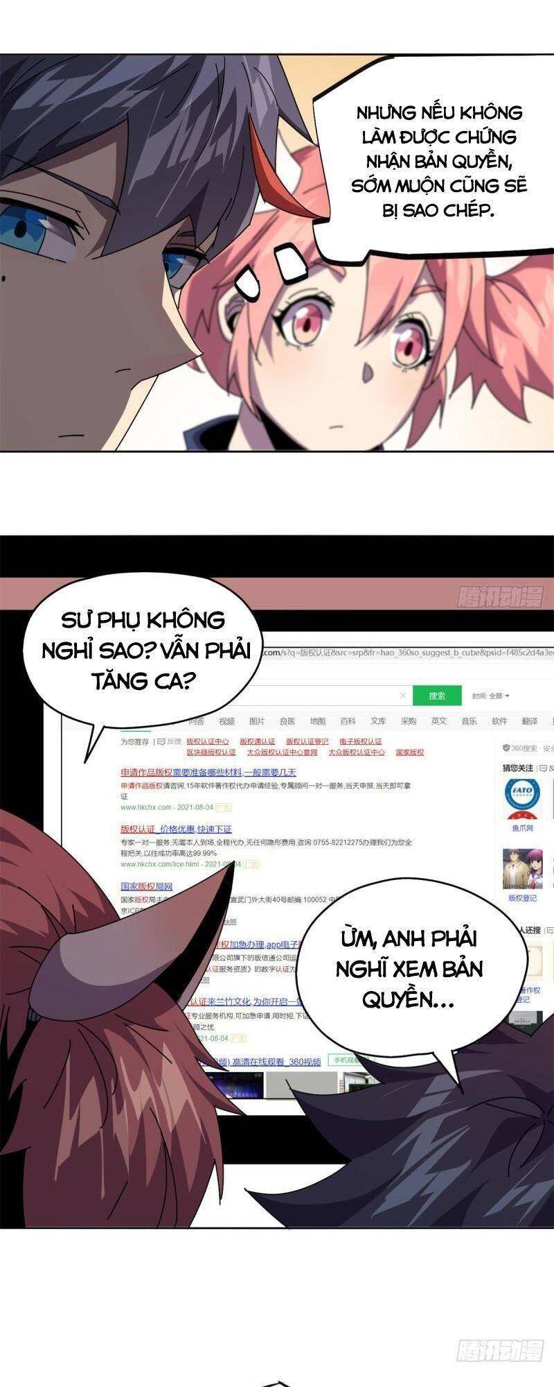 Siêu Thần Chế Tạp Sư chapter 48 - Upload bởi truyensieuhay.com