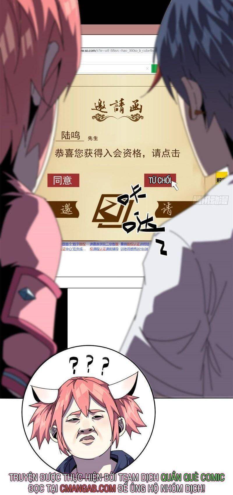 Siêu Thần Chế Tạp Sư chapter 48 - Upload bởi truyensieuhay.com
