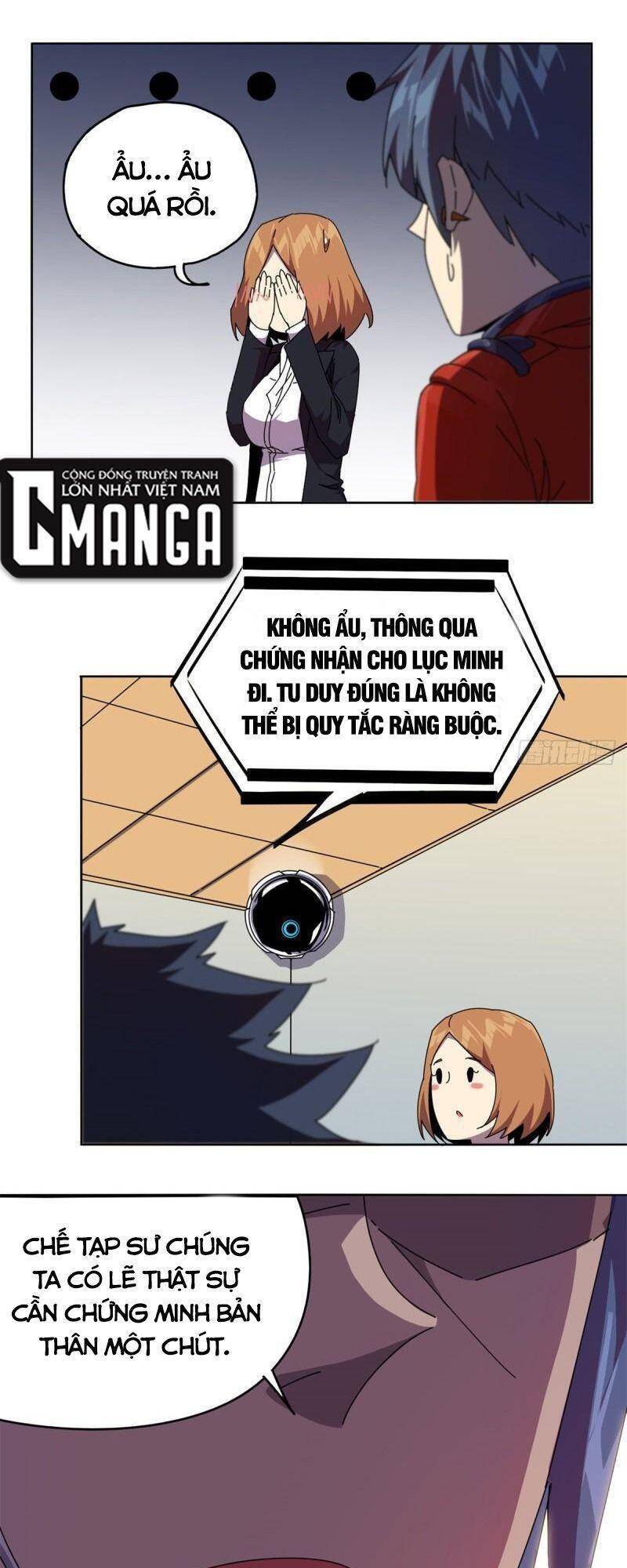 Siêu Thần Chế Tạp Sư chapter 49 - Upload bởi truyensieuhay.com