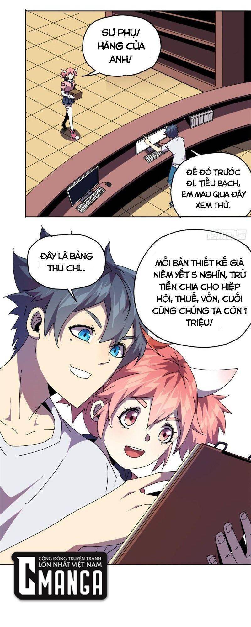 Siêu Thần Chế Tạp Sư chapter 49 - Upload bởi truyensieuhay.com