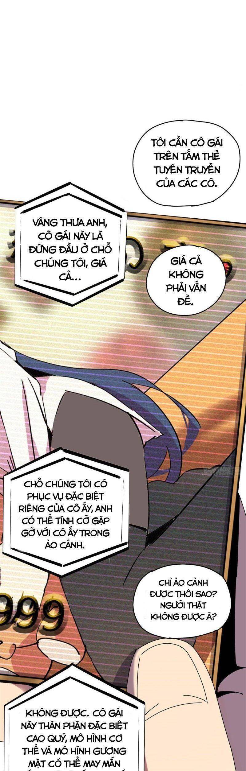 Siêu Thần Chế Tạp Sư chapter 51 - Trang 26
