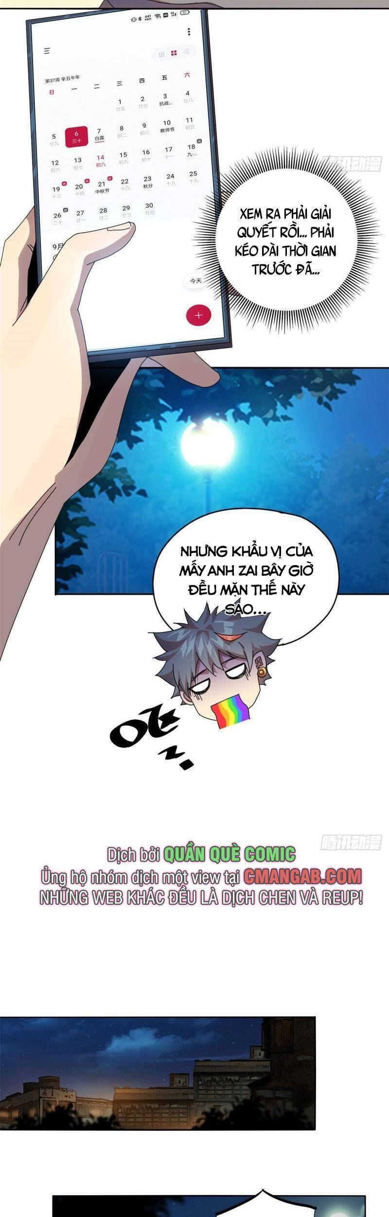 Siêu Thần Chế Tạp Sư chapter 53 - Upload bởi truyensieuhay.com