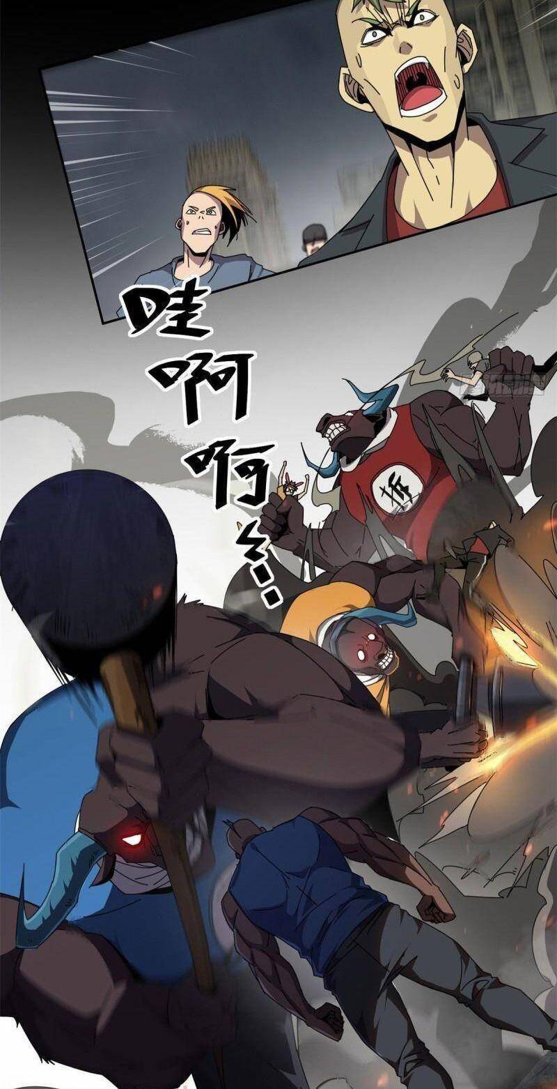 Siêu Thần Chế Tạp Sư chapter 55 - Upload bởi truyensieuhay.com