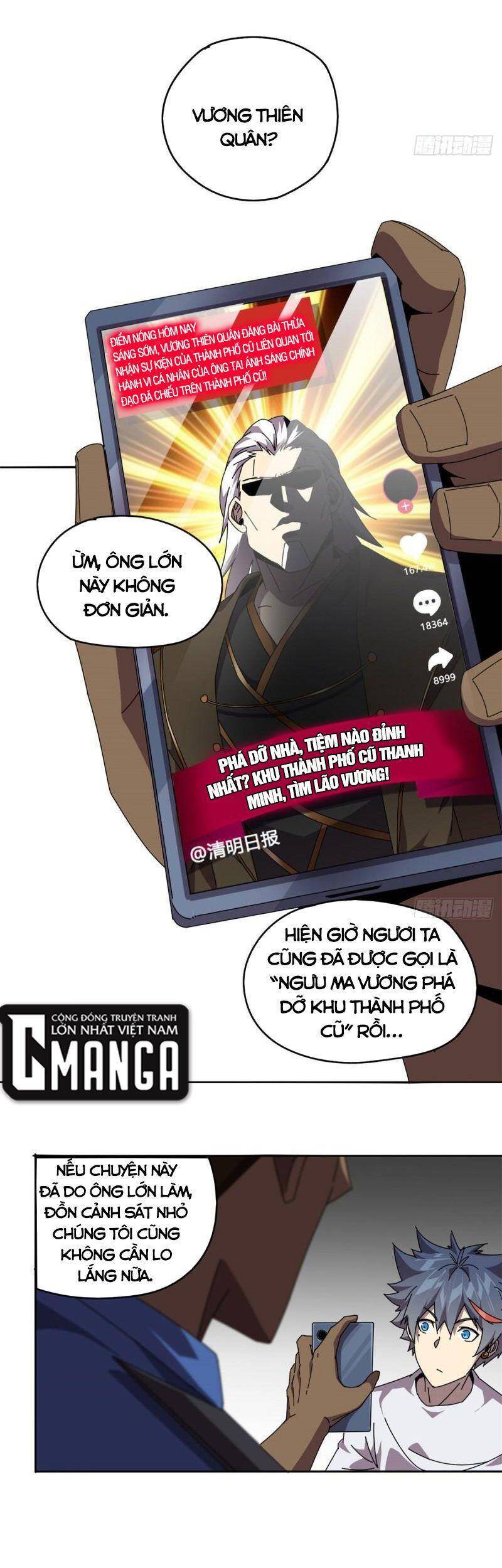 Siêu Thần Chế Tạp Sư chapter 59 - Upload bởi truyensieuhay.com