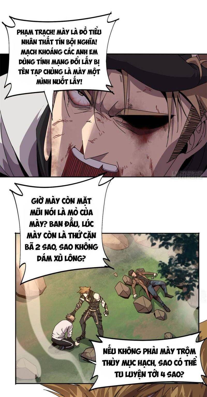 Siêu Thần Chế Tạp Sư chapter 62 - Upload bởi truyensieuhay.com