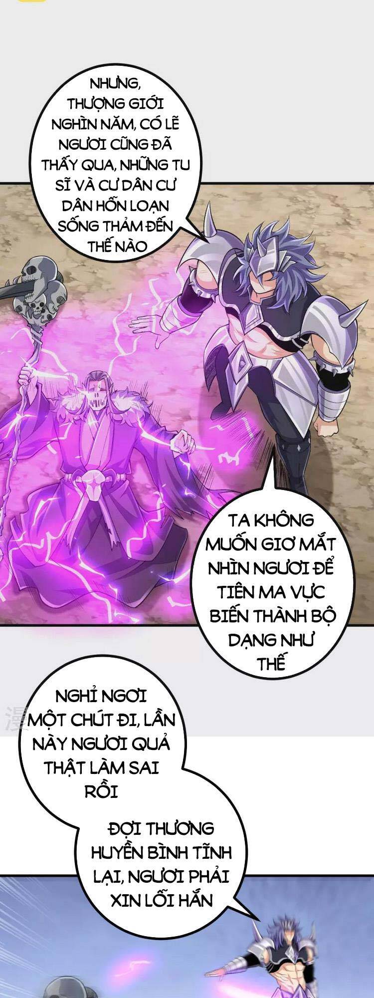 Lão Tổ Luyện Thể Mạnh Nhất Lịch Sử chapter 127 - Upload bởi truyensieuhay.com