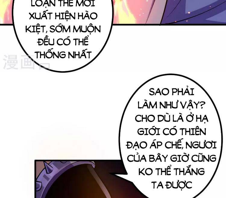 Lão Tổ Luyện Thể Mạnh Nhất Lịch Sử chapter 127 - Upload bởi truyensieuhay.com