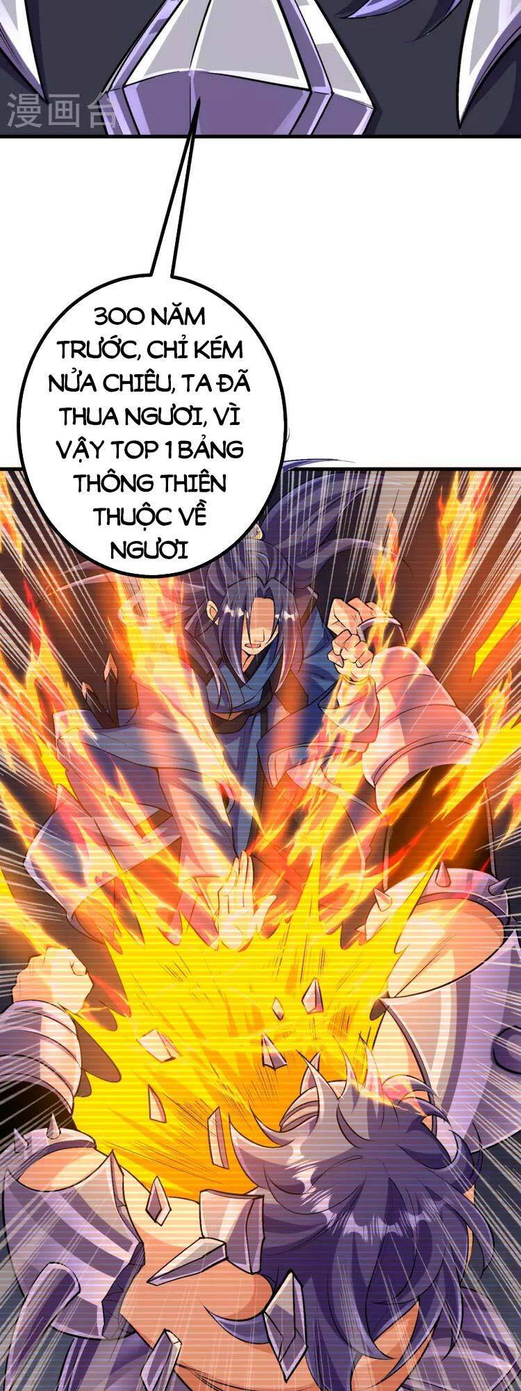 Lão Tổ Luyện Thể Mạnh Nhất Lịch Sử chapter 127 - Upload bởi truyensieuhay.com