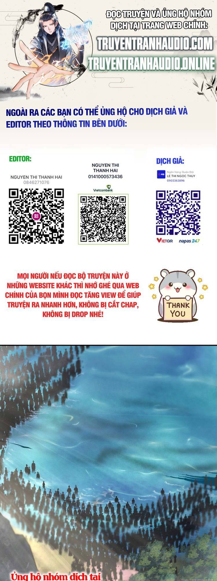 Ta Có Một Quyển Hàng Yêu Phổ chapter 21 - Upload bởi truyensieuhay.com