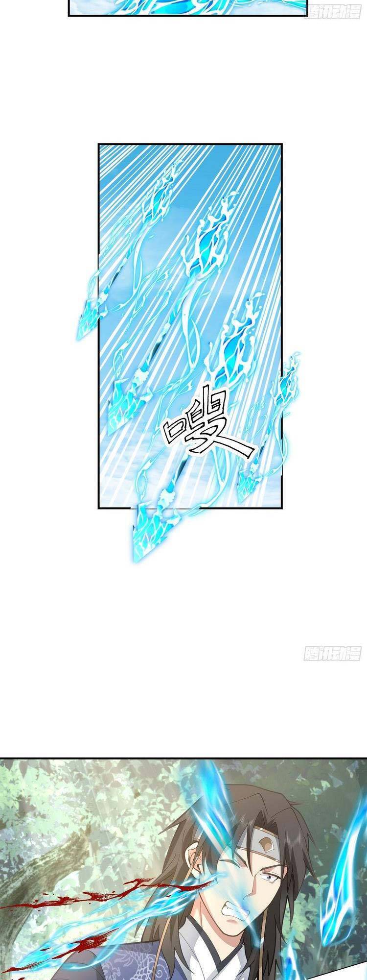 Ta Có Một Quyển Hàng Yêu Phổ chapter 21 - Upload bởi truyensieuhay.com