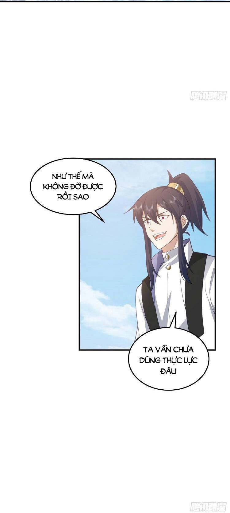Ta Có Một Quyển Hàng Yêu Phổ chapter 21 - Upload bởi truyensieuhay.com